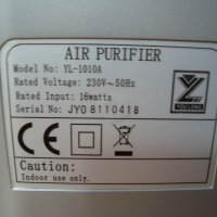 Мощен пречиствател на въздуха с йонизация ТЛ 1010А в Климатици в гр. Сливен  - ID24485570 — Bazar.bg