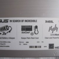 Продавам лаптоп Asus-X455L-на части, снимка 8 - Части за лаптопи - 23866557