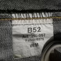 Протъркан дънков джемпър B 52 clothing, снимка 4 - Сака - 24657138