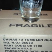 Чаши за уиски Чивас Регал / Chivas Regal, снимка 2 - Чаши - 21189095