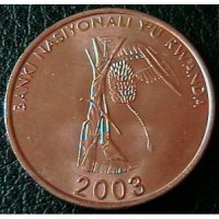 10 франка 2003, Руанда, снимка 2 - Нумизматика и бонистика - 24916082