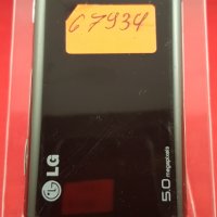 Телефон LG GM360 Viewty Snap/За части/, снимка 5 - LG - 26152259