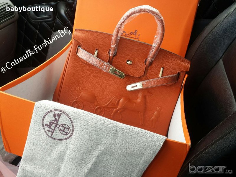 Hermes Limited edition, снимка 1