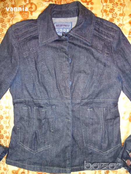  Дънково сако Sportmax , снимка 1