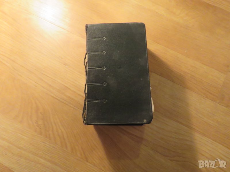 Старинна френска религиозна книга MISSEL QUOTIDIEN ET VESPERAL издание преди  1940г. - 2620 стр., снимка 1