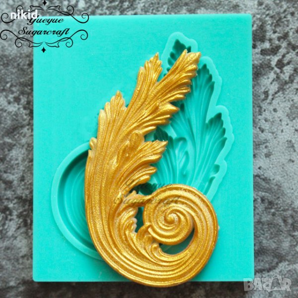 Въртел листо силиконов молд форма декорация торта фондан шоколад и др., снимка 1