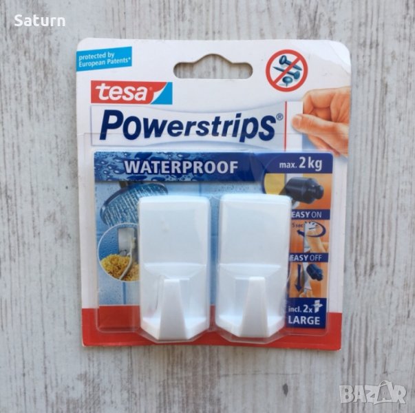 куки за баня / кухня, 2 бр., водоустойчиви, снимка 1