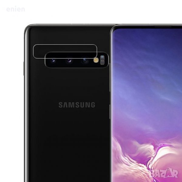 9H протектор за задната камера на Samsung Note 10 S10 Plus, снимка 1