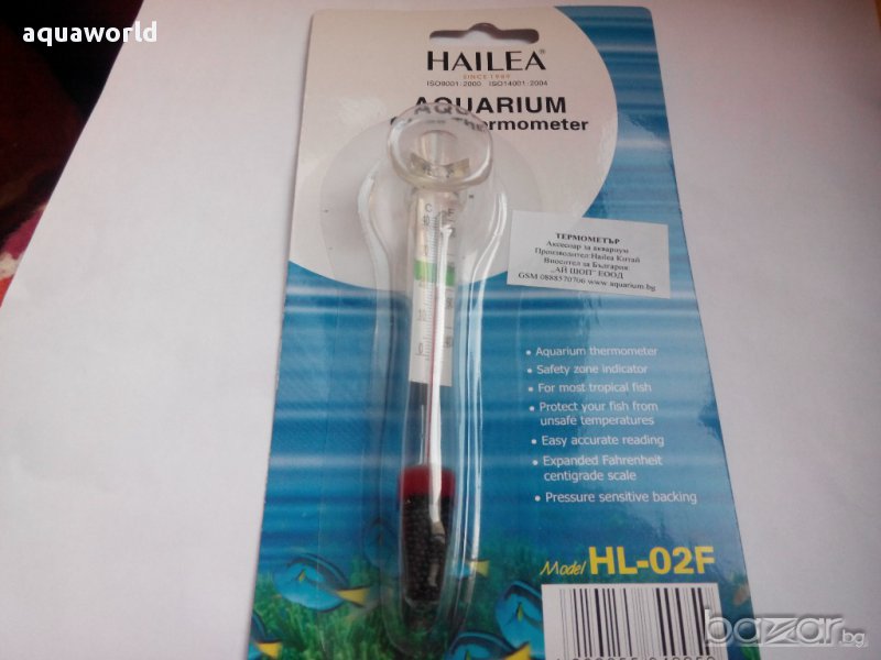 "ПРОМОЦИЯ" Стъклен термометър за аквариум на Hailea, снимка 1