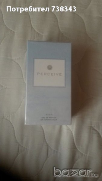 Дамски парфюм Avon Perceive, снимка 1