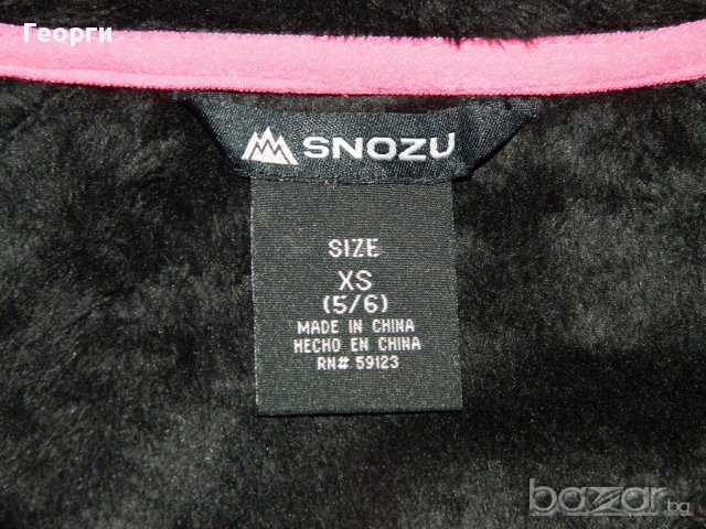 Snozu Softshell детско яке / зимно / ски / windstopper, снимка 4 - Детски якета и елеци - 12901833