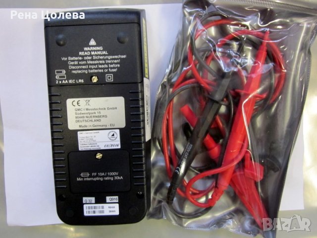 Професионален мултиметър METRAHIT PRO M242A, снимка 2 - Други инструменти - 23475756