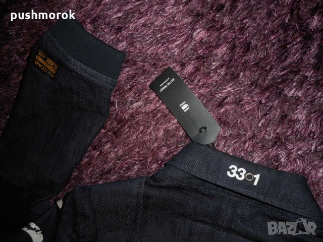 G star Tentic Bomber, снимка 4 - Якета - 22911424