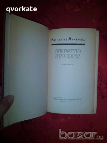 Selected stories-Katherine Mansfield, снимка 2 - Художествена литература - 18838743
