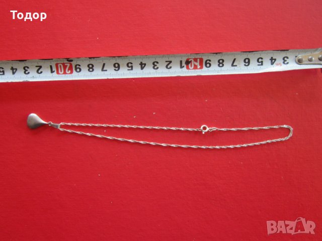 Прекрасно сребърно колие медальон 925