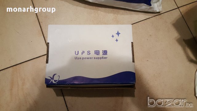 ups устройства 3 бр нови в кутия , снимка 3 - UPS захранвания - 16258536