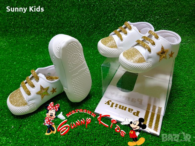 Декоративни обувки / буйки, снимка 1 - Бебешки обувки - 25165932
