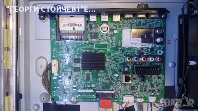 LT-40E71A 3902-ZC02-01[C]   CPWBX DUNTK 4942TP MSTV6M30-ZC01-01B, снимка 3 - Части и Платки - 10806969