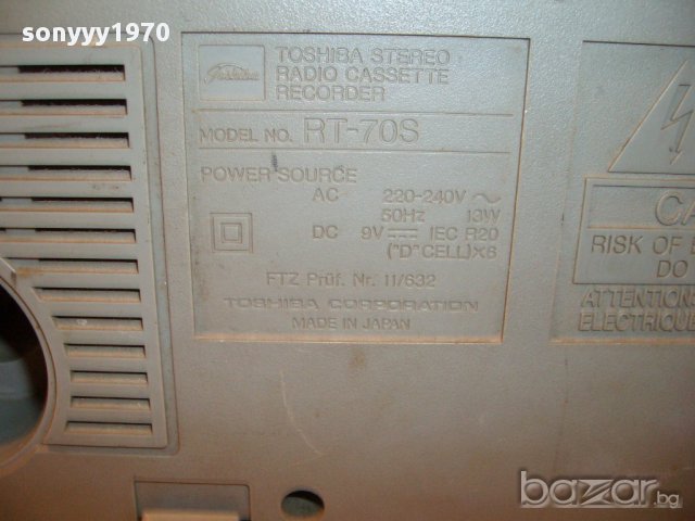 toshiba rt-70s stereo cassette recorder-made in japan-внос швеицария, снимка 11 - Ресийвъри, усилватели, смесителни пултове - 11997040