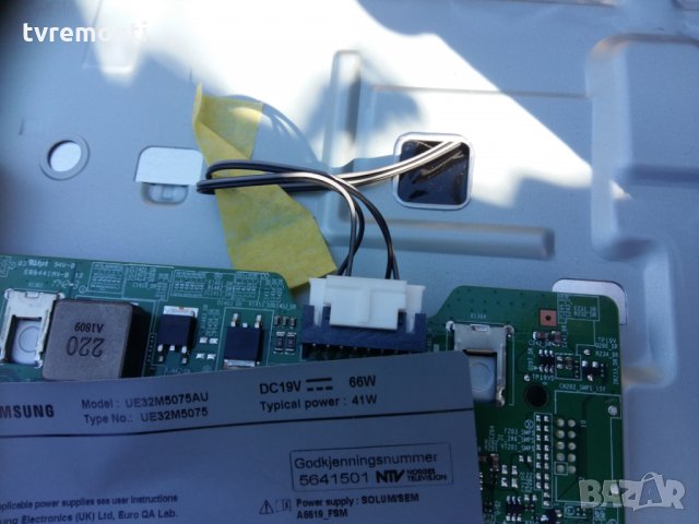 LED TV PANEL CY-JM032BGLR2V LED BACKLIG DIOD, снимка 2 - Части и Платки - 22968282