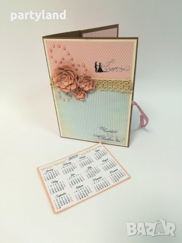 Плик за пари за сватба, снимка 1