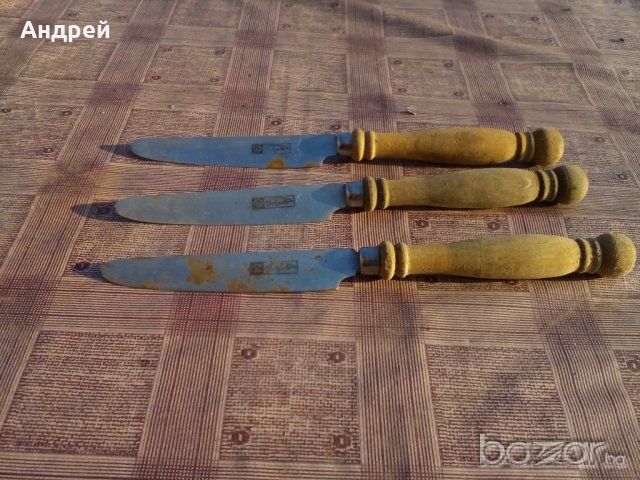 Нож,Ножове,Ножчета