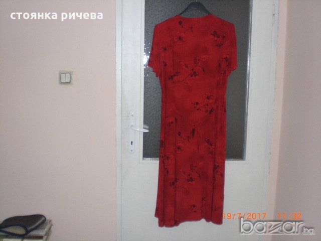продавам рокля --внос от Германия, снимка 4 - Рокли - 18843689