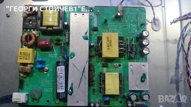 JTC DVB-75003 СЪС СЧУПЕНА МАТРИЦА, снимка 4 - Части и Платки - 22946396