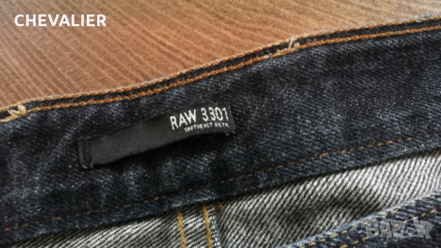 G-Star RILEY размер 34 / 32 Loose tapered мъжки 9-25, снимка 13 - Дънки - 24643266