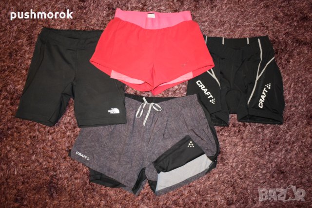 Craft, Nike Dri-Fit, The North Face VaporWick, снимка 1