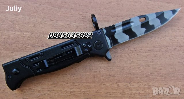 Тактически сгъваем AK-47 CCCP, снимка 14 - Ножове - 15586654
