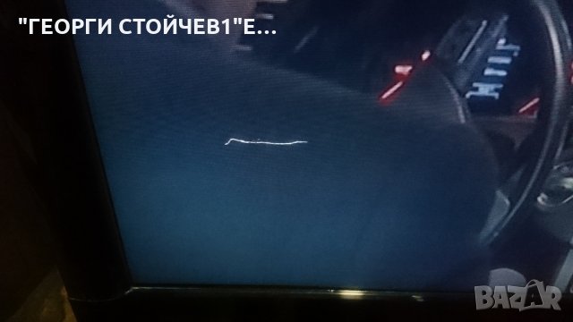  32VLC6110C  VPZ190R-6 V-0 FSP223-3F02 Т315HW04 V.0 VIT71884.00 T315HW04 V.D, снимка 2 - Части и Платки - 24253980