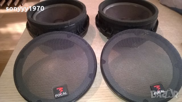 focal-audiophile-2бр-внос швеицария, снимка 15 - Тонколони - 23586293