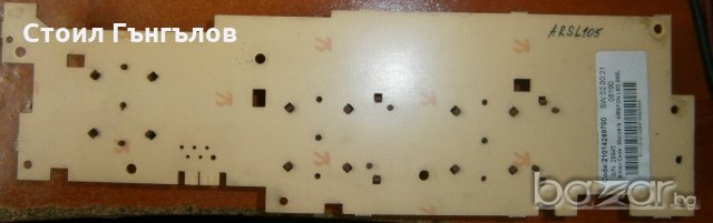 Продавам платка управление за пералня ARISTON ARSL105, снимка 2 - Друга електроника - 21342894