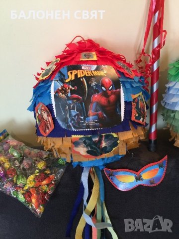Сезонно Намаление Пинята Спайдърмен за 24.90 лв бързо изпращане , снимка 3 - Други - 26098918