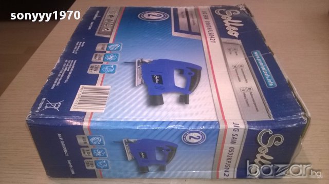 *Solleo-500w-ново зеге в кутия, снимка 10 - Други инструменти - 16464741