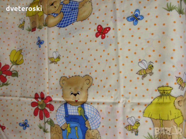 Комплекти за единично легло с анимационни герои, снимка 8 - Спално бельо и завивки - 23730231