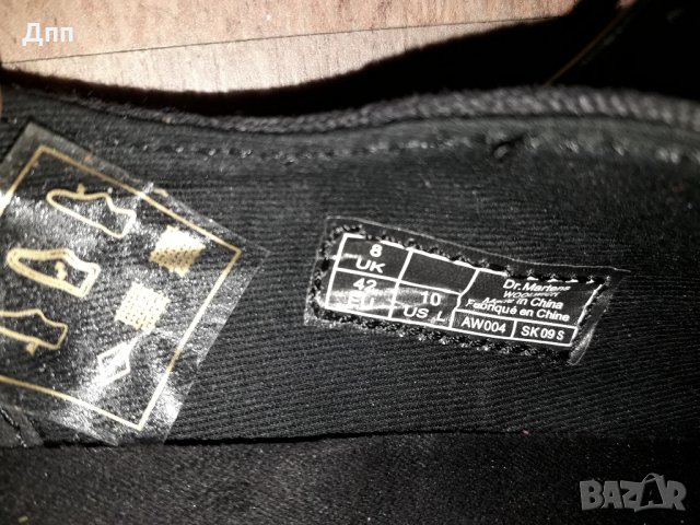 Dr Martens № 42 дамски обувки, снимка 11 - Дамски ежедневни обувки - 24211565