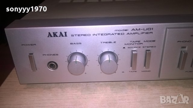 &akai am-u01 stereo amplifier-made in japan-внос швеицария, снимка 12 - Ресийвъри, усилватели, смесителни пултове - 24072262