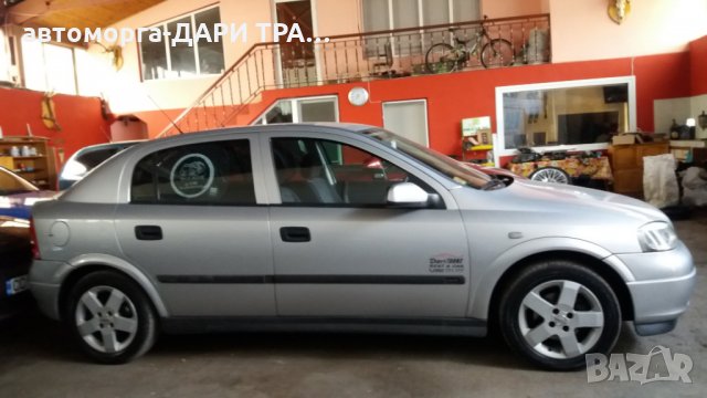 Рент а кар -ДАРИ ТРАНС -Силистра /rent a car -DARI TRANS -Silistra/Коли под наем/Автомобил под наем