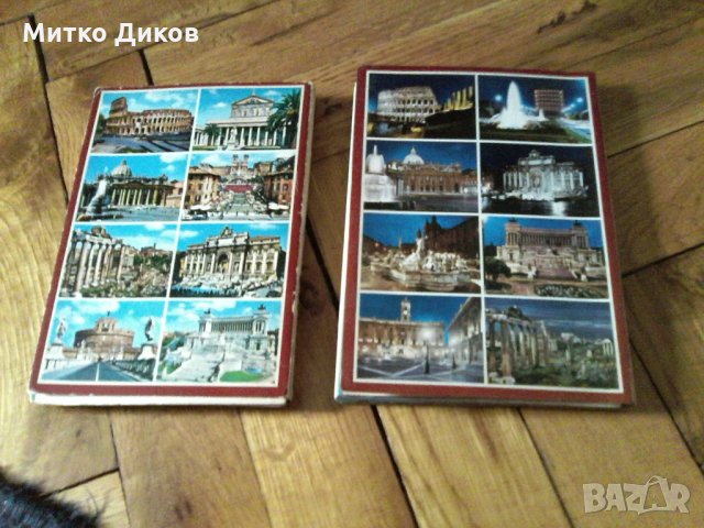Картички Рома -Капри -Помпей стари комплект, снимка 2 - Колекции - 23021437
