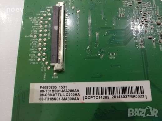 Main Board 4C-MT31BT-MAC2HG, снимка 3 - Части и Платки - 23681851