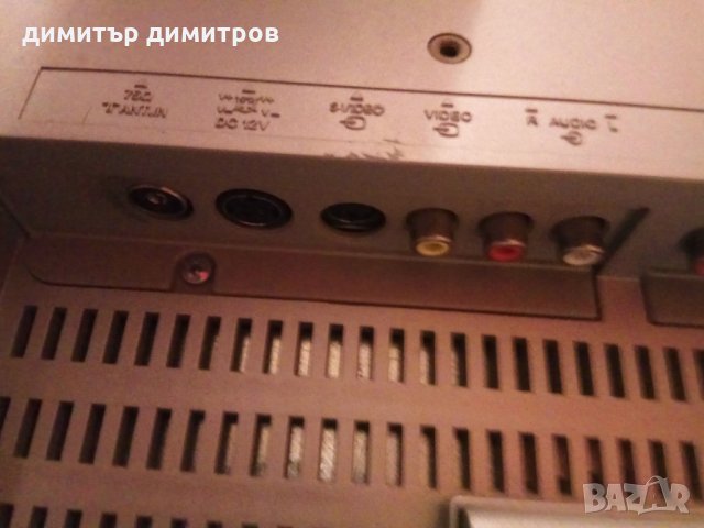 Телевизор LCD " Wharfedale "15 инча, снимка 3 - Телевизори - 24013409