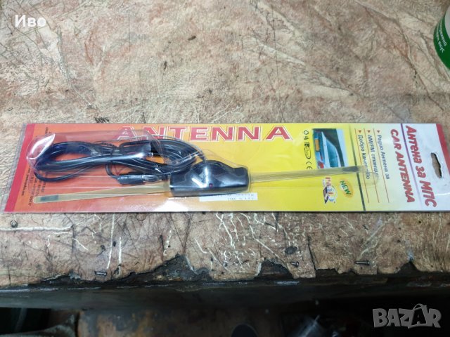 Авто антена 