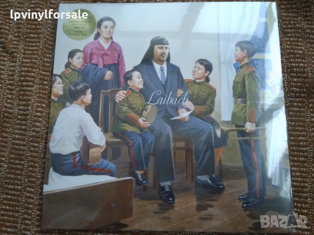 Laibach ‎– The Sound Of Music  mint 