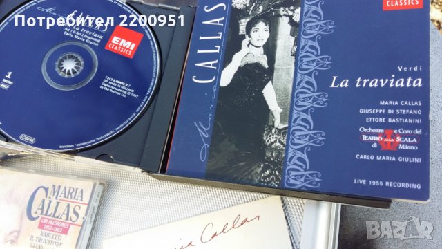 MARIA CALLAS, снимка 10 - CD дискове - 24443524