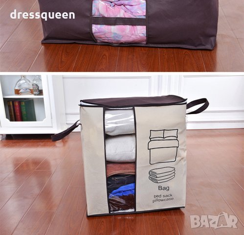 1922 Органайзер калъф за съхранение на дрехи с цип и дръжки, снимка 5 - Други стоки за дома - 24747811