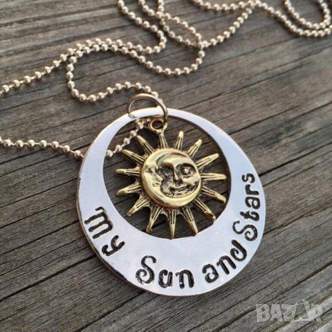 Game Of Thrones колие - My 🌞sun and stars / 🌒Moon of my life, снимка 1 - Други - 25552939