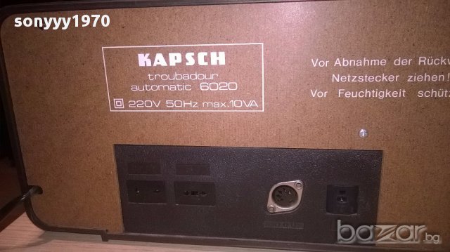 Kapsch troubadour automatic 6020 retro receiver-внос швеицария, снимка 7 - Ресийвъри, усилватели, смесителни пултове - 15241040