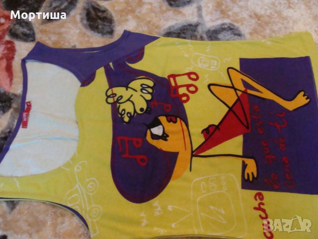 Avispada нов марков потник , снимка 2 - Потници - 26024523